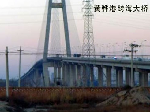 通许注浆管小导管管棚管应用案例