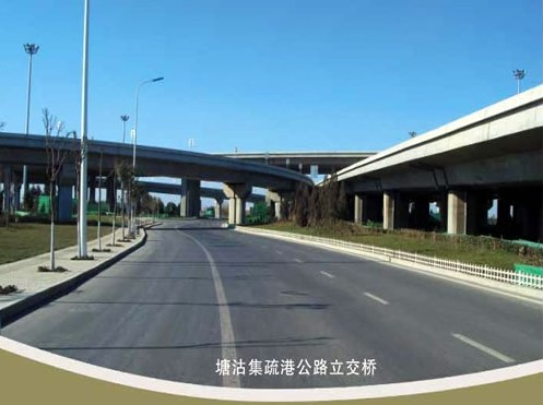 通许案例展示